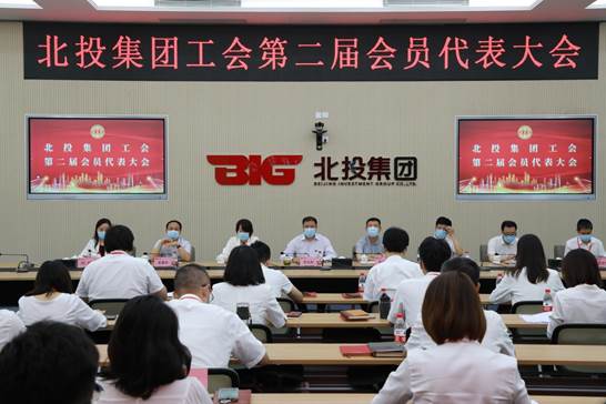 clip_image002.jpg 微信圖片_20200623124720