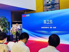 clip_image006.jpg 8725f4d0ffbe1ad84c0f994968f7745